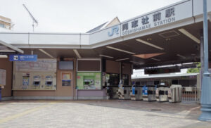 JR同志社前駅